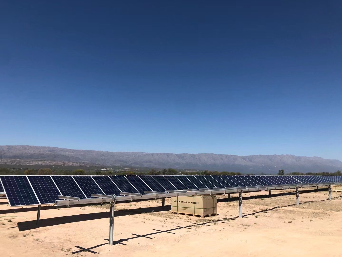 Cordoba Argentina 65MW Project